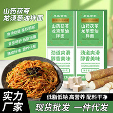 ɽș��������[�Ͱ���șʳͬԴ����l���u������l�ּZ�s�Z�ɒ���