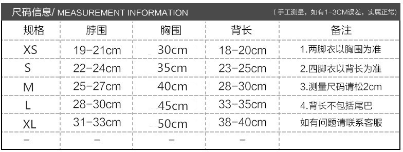 O1CN01SHNnz8203hOKX8FCB_!!8851