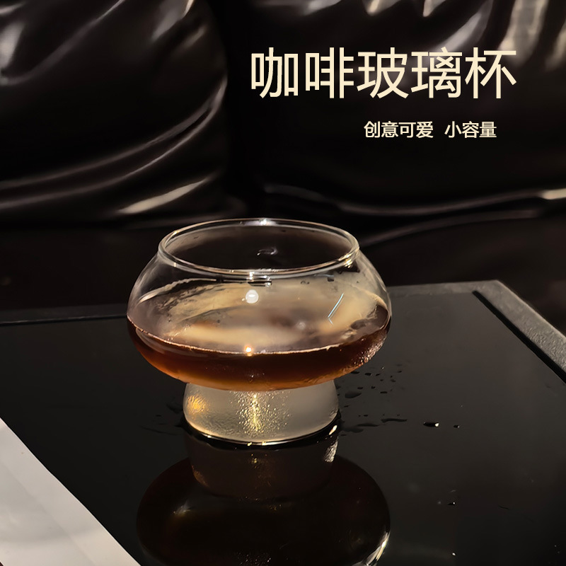 Creativa y encantadora taza de hongos, taza de vidrio transparente, taza de café de pequeña capacidad, taza de latte, taza de hielo, taza de extracto frío, taza especial