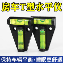 ��܇���b��Ʒ��ȫ T��ˮƽ�xƽ��x�� ����A��ˮƽ��  ����b��