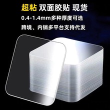 ͸���������p���z��ճ�o�ۈA�c�z�{���z�����NƬ�ռ{���h�o��ճ�N