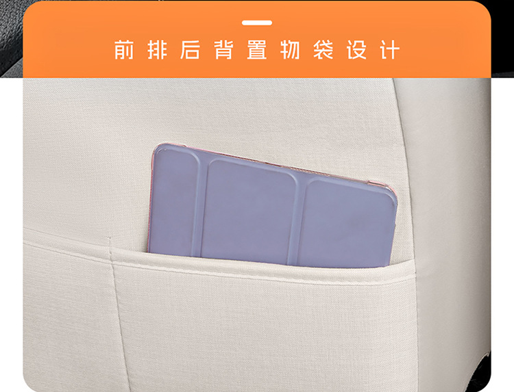 Napa Leather Seat Cushion Five-Seater Car Cushion Summer Seat Cover New Car Seat Cover Four-Season All-Inclusive Seat Cover Leather Seat Cover