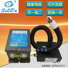 ˹���_SLD-9080Aȥ���o��x���L�߹��I�o��������߉��x�Ӵ��m��