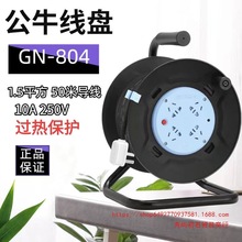 ��ţ���P����GN-804��|�P���ʾ��S�Ƅ�ʽ�@���P�վ���20-80��