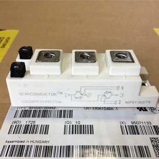 GD100HFU120C1SW GD75HFU120C1SW GD50HFT120C1SW new original in stock