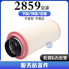 K2859����2858Ϋ��������CF1840�¿���һ80�ֵ���������оC281440