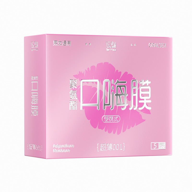 (61) portable oral sex film [5 pieces] [price control 18.9] [pdd not less than 15.8]