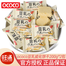 OCOCO����ζ����ɪ���С���bϲ��ϲ��ֶY��ʽС�С��ʳ