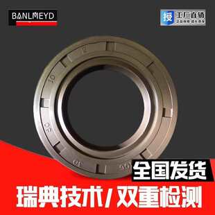 ���BMD�ߜط��z�Ǽ��ͷ�TC120