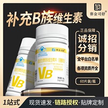 �����ן��uِ��˾��B���N�S����ƬVB�{ñ����ʳƷ���l���l