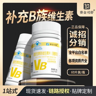 �����ן��uِ��˾��B���N�S����ƬVB�{ñ����ʳƷ���l���l