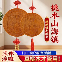 ��ľɽ��悰����Rľ���̒���҃Ȕ[���͏d����������T�������l