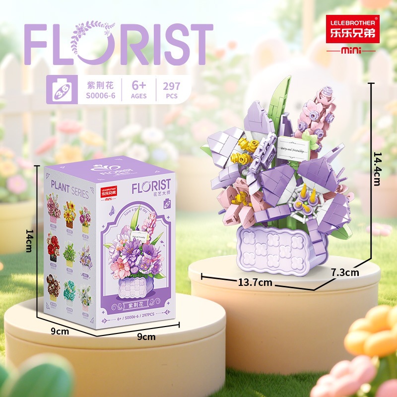 Bloques de construcción inmortales transfronterizos cestas de flores en maceta ornamentos DIY hechos a mano el 1 de junio juguetes de ensamblaje para chicas regalos
