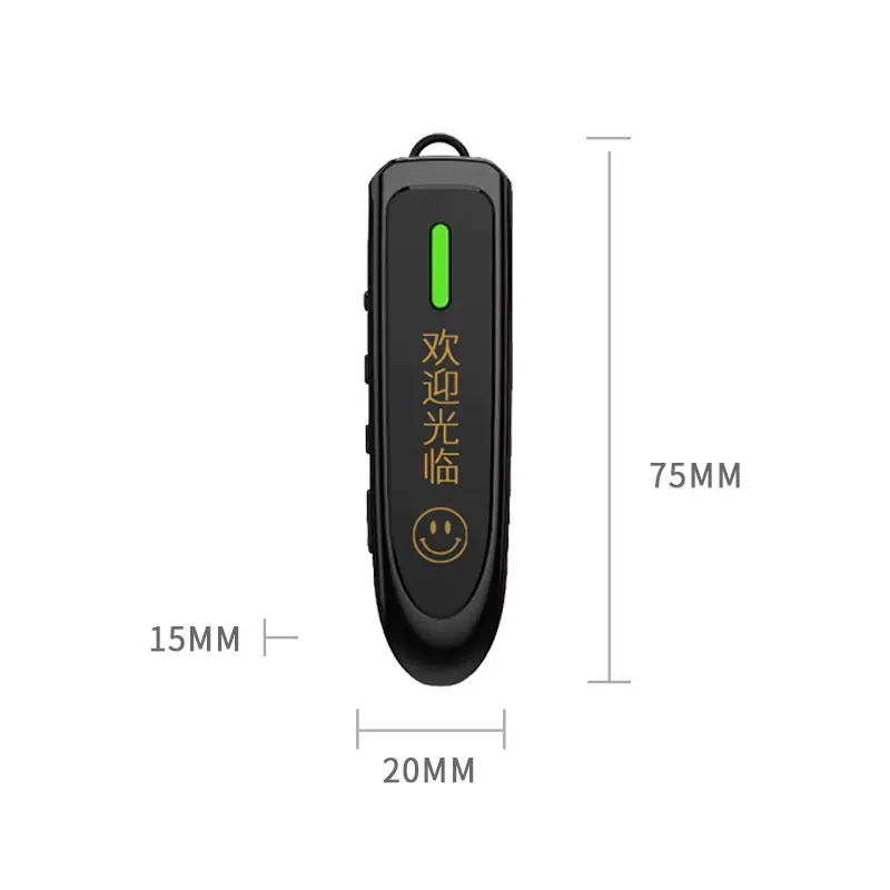 迷你耳挂式对讲机小机小型微型无线器美发餐厅对机讲饭店用