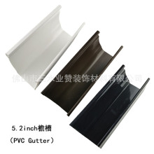 ��5.2Ӣ�硿  �ܲ�  �p�����  PVC��ˮϵ�y��ˮ��ˮ���