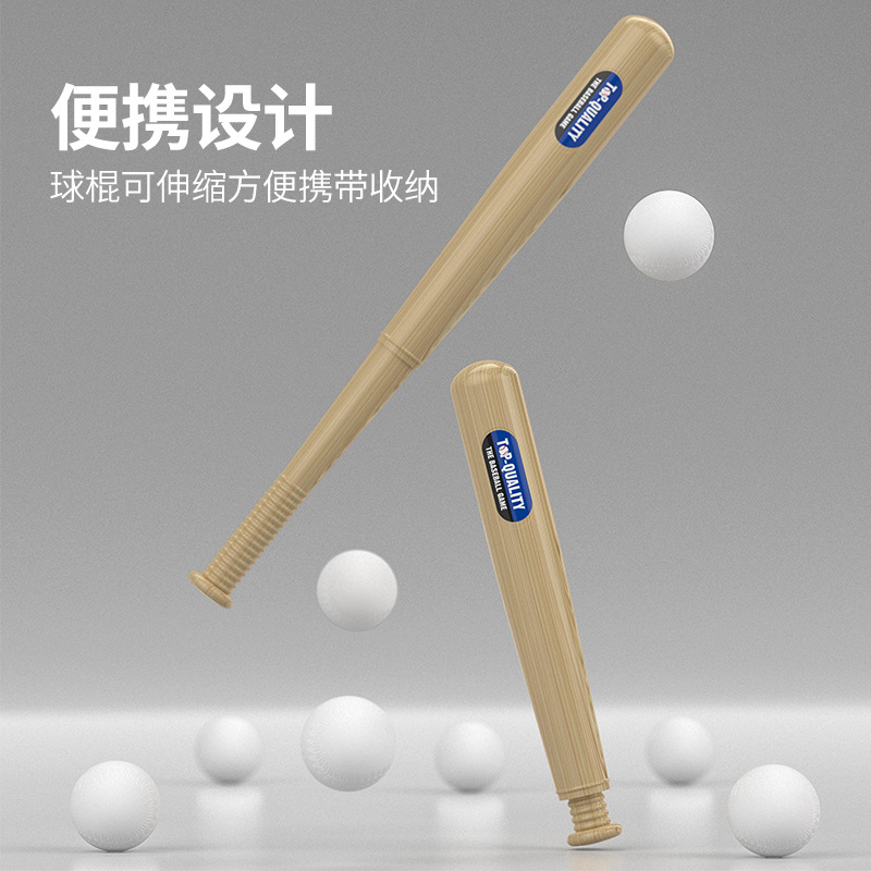 Divertido nuevo lanzador de juguetes de béisbol para niños, máquina de lanzamiento de catapulta, máquina de práctica de lanzamiento de deportes en interiores y exteriores image 4