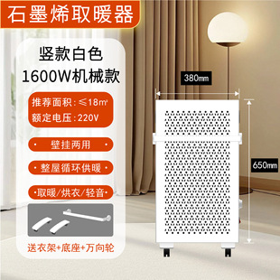 ʯīϩ�ӝ�ȡů�����ô���e�����ٟ�ů�L�C�ů���ڒ�ů��Ƭ��