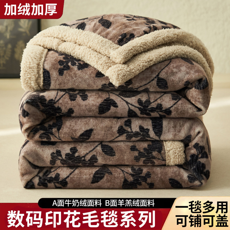 外贸跨境亚马逊加厚牛奶绒毛毯沙发毯子午睡毯复古风秋冬宿舍盖毯|undefined
