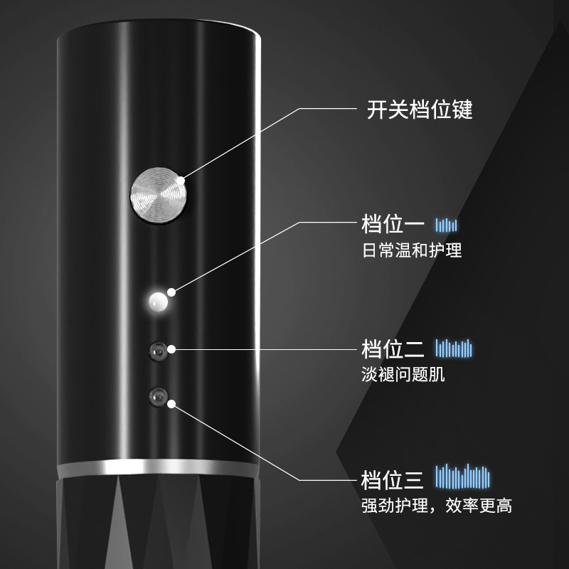 UM8電動ナノ微結晶ペンマイクロニードル導入器は、液体水光家庭用MTS水光導入器を呼び出すことができる|undefined