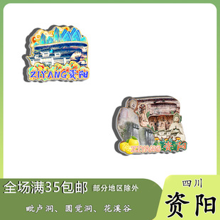 ԭ���Ĵ��Y����R���A�X����Ϫ�ȱ����N�o��Ʒľ�|�Ą��Yٛ��ˇƷ