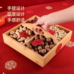Early birth Takako basket living room fruit plate wedding candy plate engagement arrangement decorative ornaments dried fruit wedding supplies