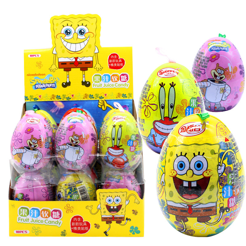 Golden Rice 10g SpongeBob SquarePants Juice Gummy Fun Iron Egg Children's Snack Toy Egg Shape Candy Wholesale