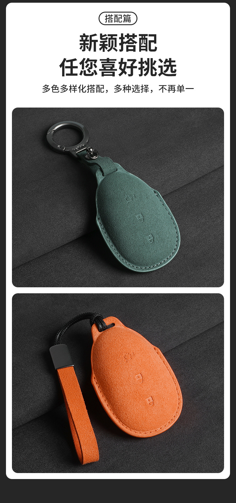 2024 Qiyuan A07 Key Case for Changan A05 Modification Q05 Decoration A06 Accessories Car Supplies Shell Cover