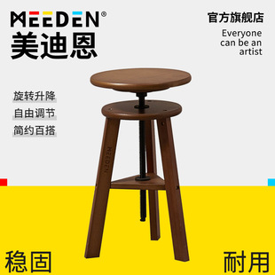 MEEDEN���϶���ʽ�L����ɫ���g�����ʮ��҃Ȯ��������ͮ��ʮ�
