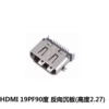 HDMI 19PF 90 degrees reverse sinking board (height 2.27)