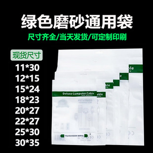 ���Ĵ�����24С�r�l���a�����Ʒ�|����USB HDMI����������ڴ�