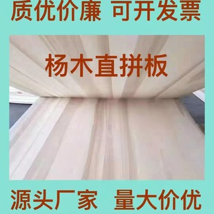 �S��ֱ���ח�ľƴ���b���b� �Ҿ�����匍ľ�� �Y�����ò����_��