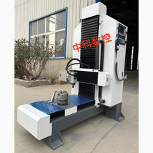 W640五轴雕刻机全自动切割机 厂家现货精雕机数控雕刻木工定金