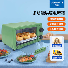 늿���12L�決�๦�ܼ����������С����決 늿���12L