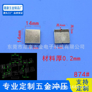 �S��ֱ�N ICоƬ��·�� 14*14*3������ �F��  874#