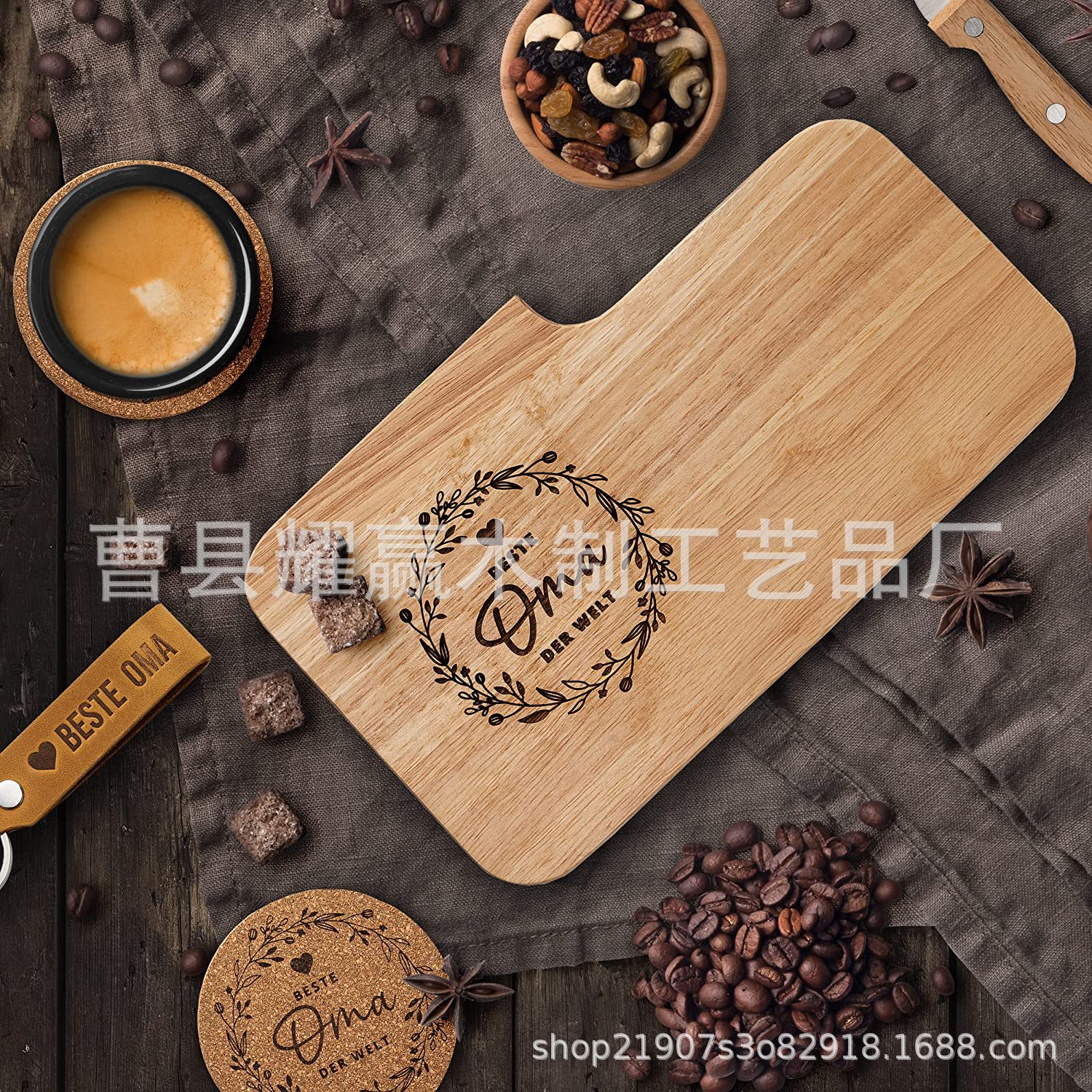 木质切菜板砧板厨房家用水果托盘附带刀具方形早餐砧板BSCI