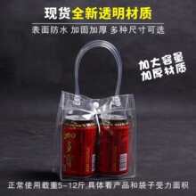 ͸��PVC���b���ߙn�Y����ֶY���ϰ��b�ļ��׶YƷ��