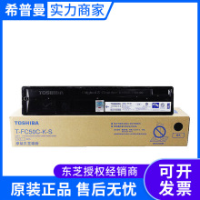 �|֥ԭ�b̼��(T-FC50C-K/T-FC50C-C/T-FC50C-M/T-FC50C-Y)�ߵ���