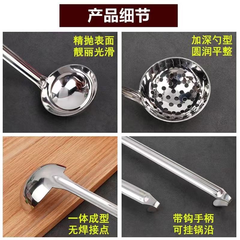 Cuchara de acero inoxidable con mango largo cuchara de medición cuchara de vino cuchara colgante a lo largo de la olla de almacenamiento doméstico