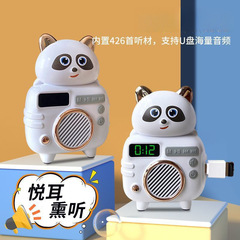 子供のクマの早期教育早期教育マシンストーリー童謡マシン睡眠寓話ストーリー電子スクリーン聴覚啓発アーティファクト