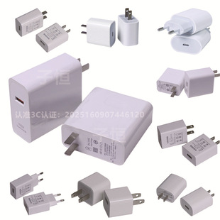 66�߿�����b�^�m��vivo�A��sҫUSB120W���ȫ���������֙C�W��