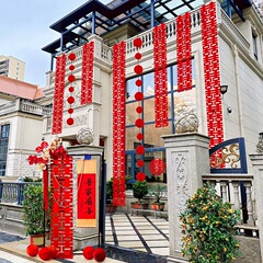 农村院子装饰长条喜字贴结婚新房布置套装婚房拉花背景墙婚庆用品