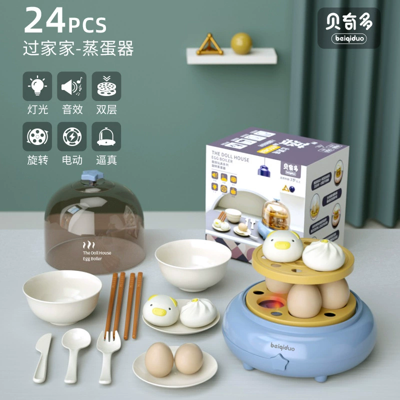 Family toy, electric lightweight set, spray, realistic kitchenware, sound effects