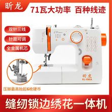 2025�¿�590A�๦�ܳԺ��i߅�����p�x�C�߶�늄Ӽ��ù��I�C