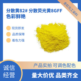 �S��ֱ�N��ɢȾ�Ϸ�ɢ�S82#��ɢ�S8gff��]�켏�����Ⱦɫӡ��