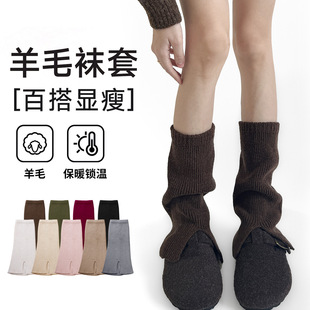 �ﶬ��ů��ë�_��ᘿ����m�� jk��������㼑��L�ж�Ͳ�Ѷ��_��Ů