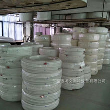 原厂30米空调连接保温铜管 定频R22普通加厚变频R410特厚专用铜管