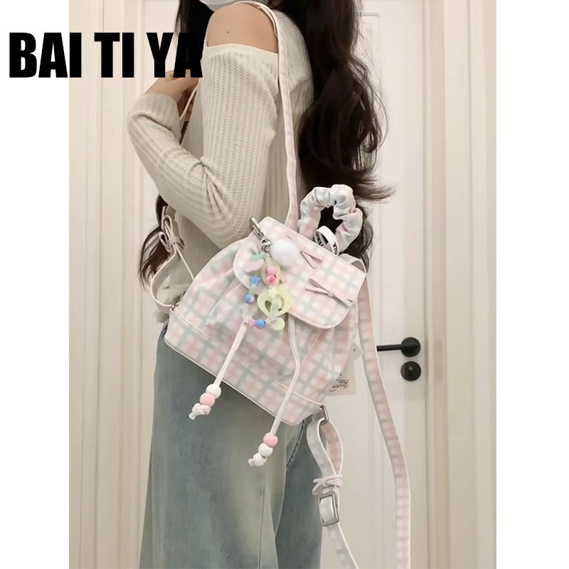 BAI TIYA手账系列少女蝴蝶结芭蕾风小背包可爱出游双肩包小型包包|undefined
