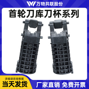 cnc���ؼӹ�������݆�������z�����C�����Aȫϵ��ԭ�S���ø����