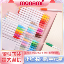 Ľ����monami�w�S�P ���ֵ�ľ����~�Ű湴���Pˮ�ʹP���ԹP04009