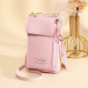 Universal phone bag, small clutch bag, long shoulder bag with zipper, capacious wallet